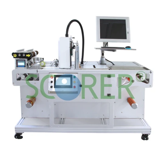 Impresora de código Qr Máquina de codificación de inyección de tinta Impresora de fecha Impresora de inyección de tinta industrial Máquina de codificación de inyección de tinta Impresora piezoeléctrica de inyección de tinta Impresora de código Qr